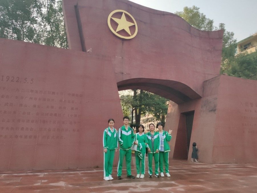 团一大旧址_团旧址参观体会_团旧址展览