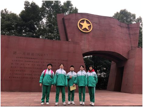 团旧址展览_团旧址参观体会_团一大旧址