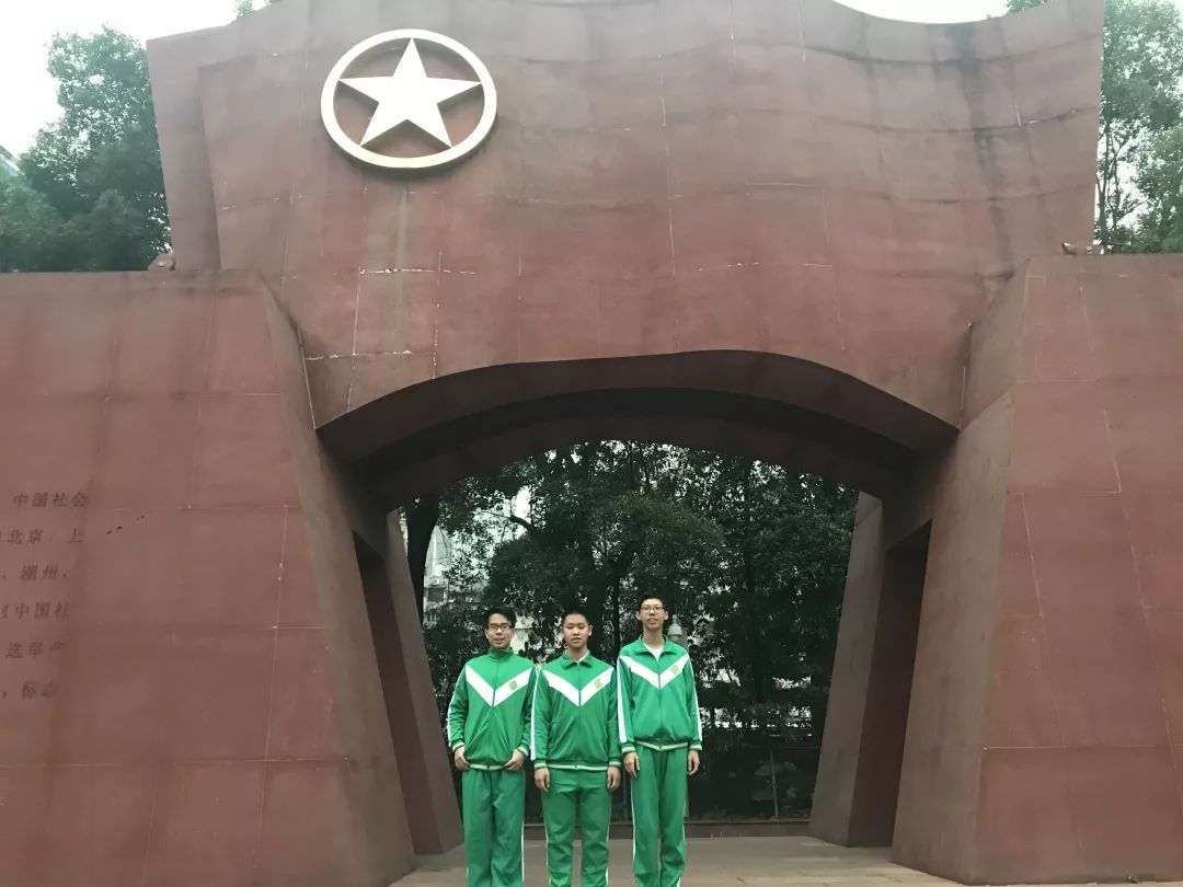 团一大旧址_团旧址参观体会_团旧址展览