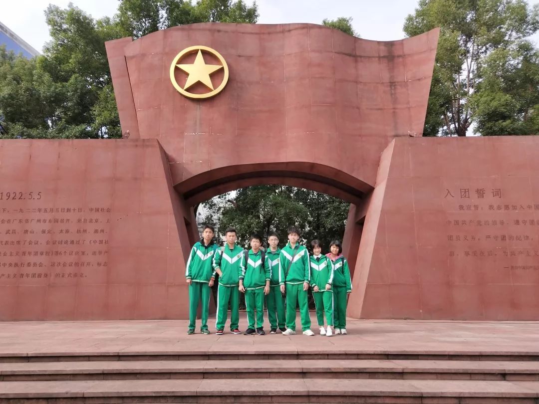 团旧址展览_团旧址参观体会_团一大旧址