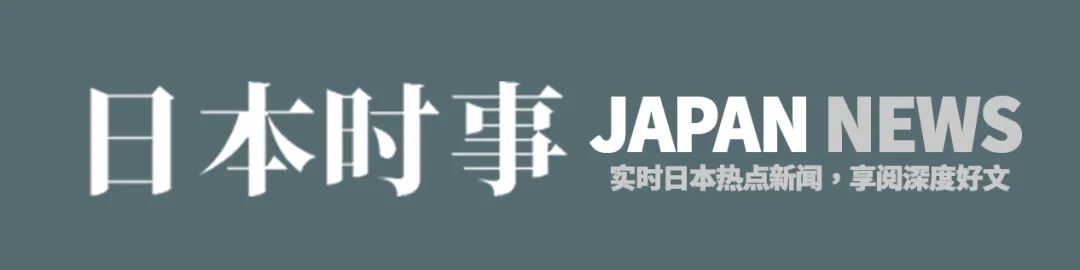 日本财务省_日本财务厅_日本财务省和金融厅