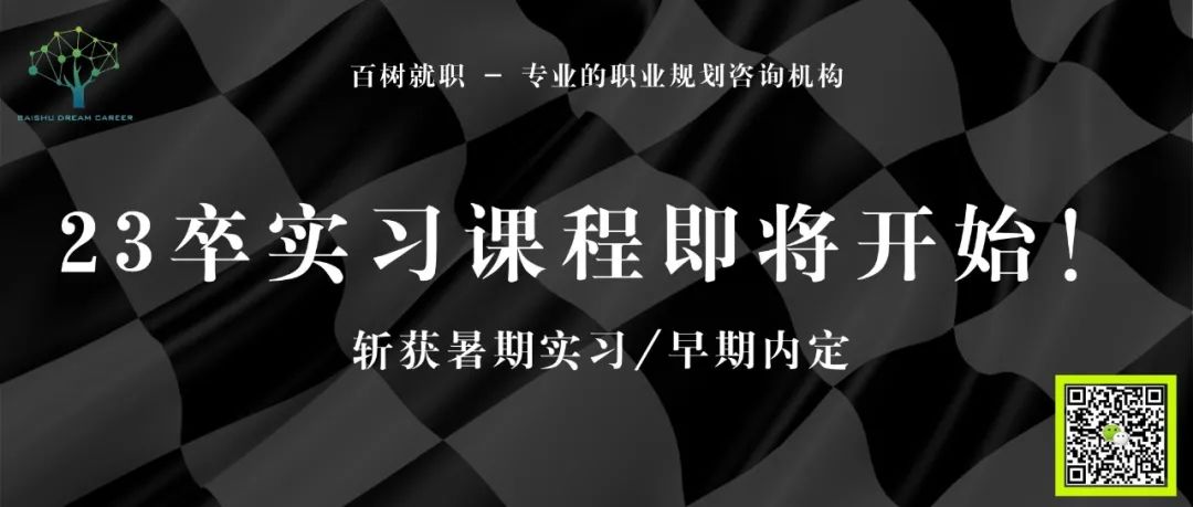 日本财务省和金融厅_日本财务厅_日本财务省