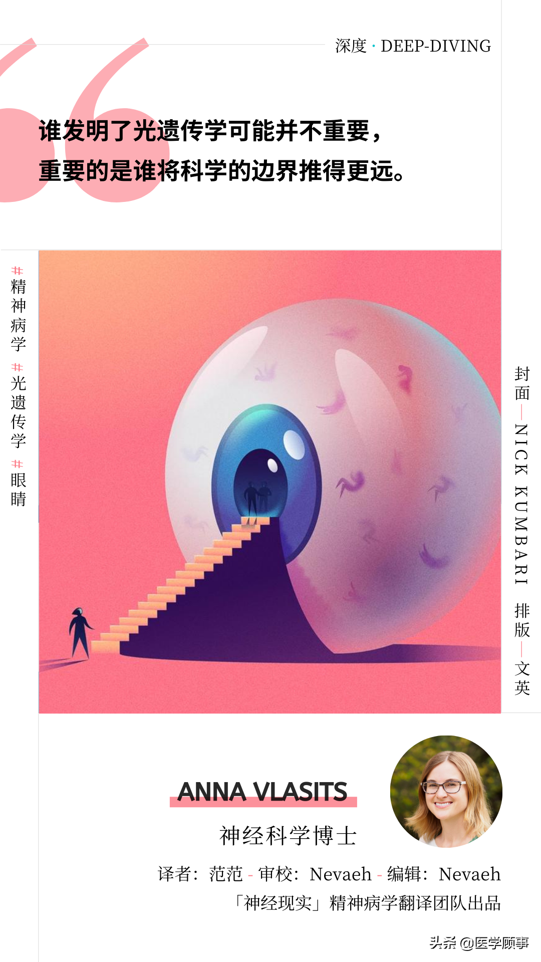 Restoresettngs_restores_Restores翻译