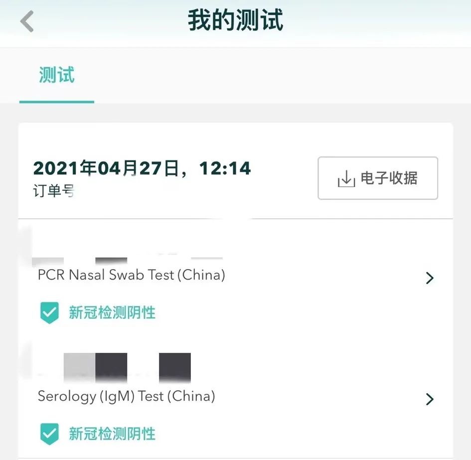 酷航官方中文网站_酷航官网_酷航官网中文