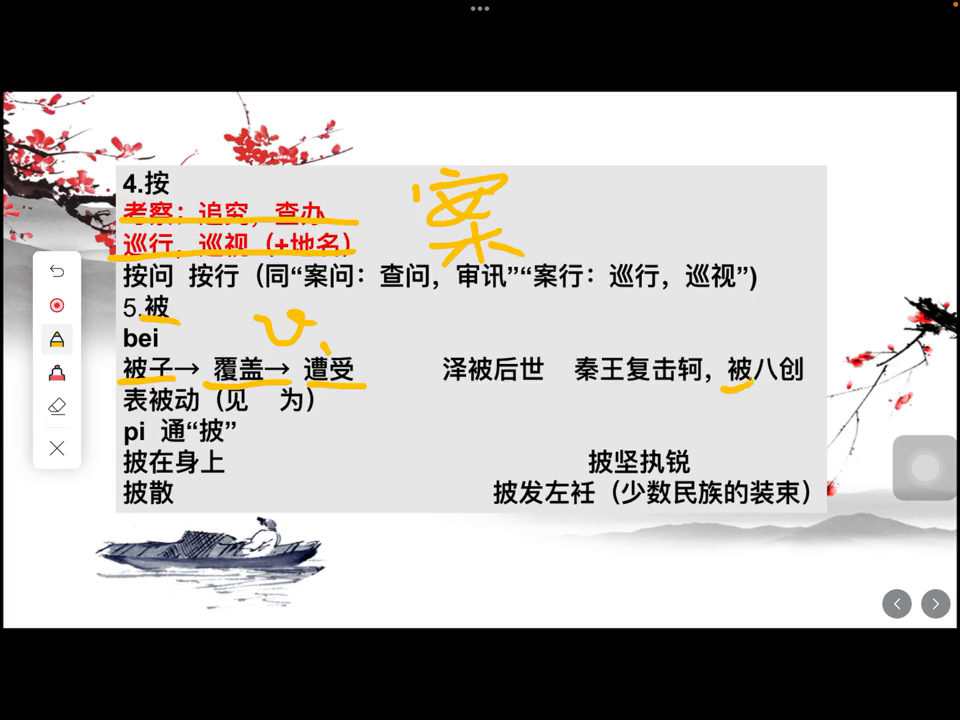 学无止境作文800字_学无止境下一句接什么比较好_学无止境