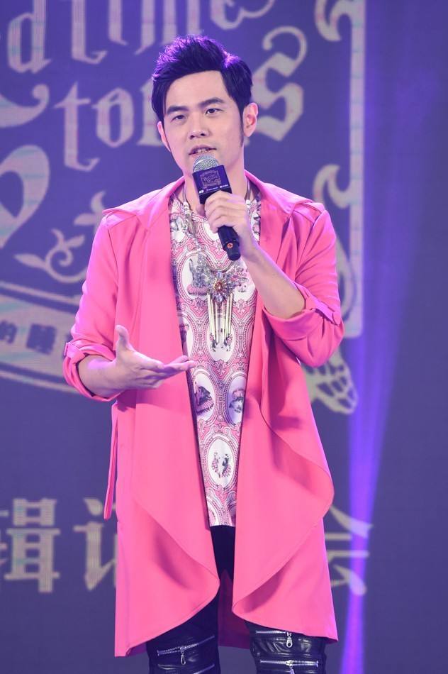 举公义辟私怨的意思_举公是什么意思_公举