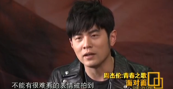 举公义辟私怨的意思_公举_举公是什么意思