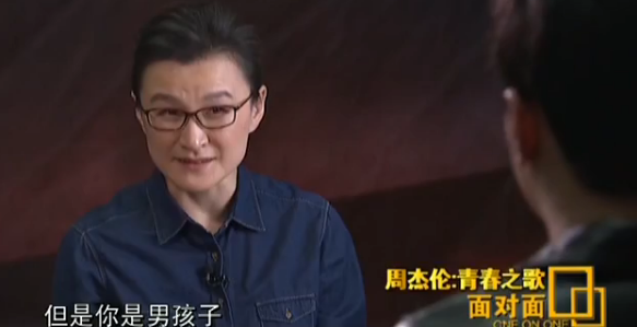 公举_举公是什么意思_举公义辟私怨的意思