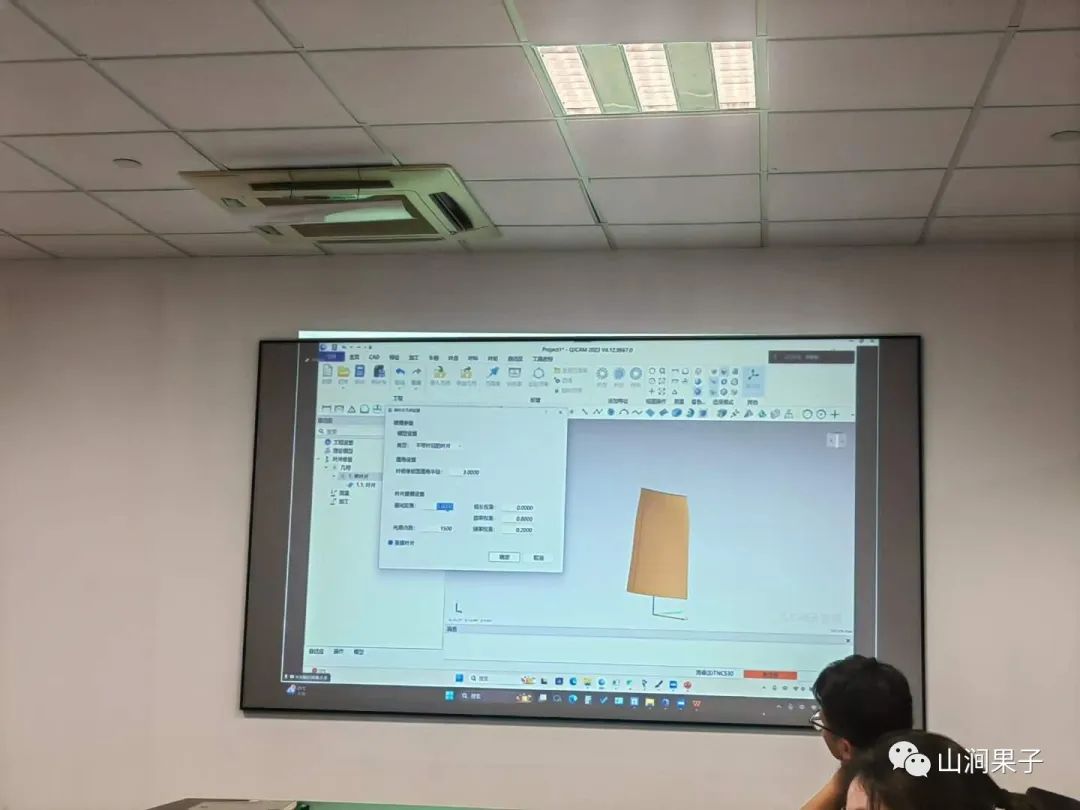 cad/cam_camfrog_cam