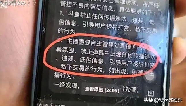公举_举公义的举的意思_举公义辟私怨的意思