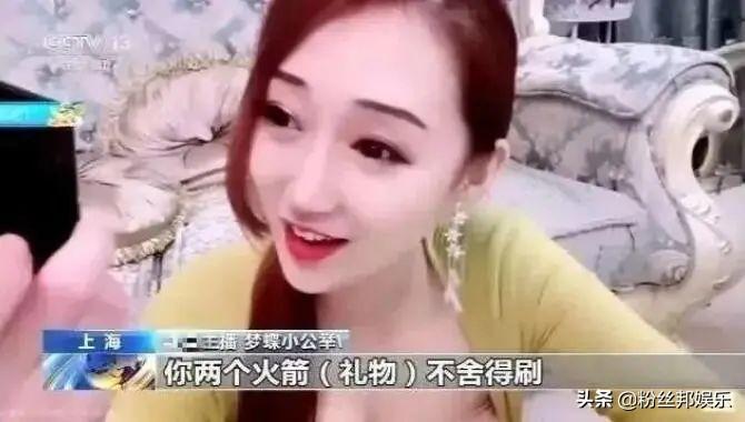 举公义辟私怨的意思_公举_举公义的举的意思