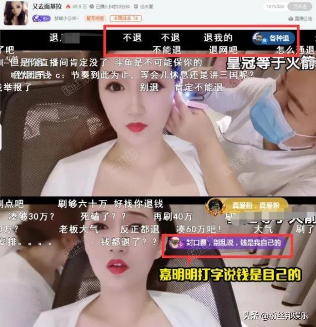 举公义的举的意思_举公义辟私怨的意思_公举