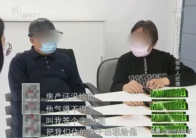 公举_举公义的举的意思_举公义辟私怨的意思