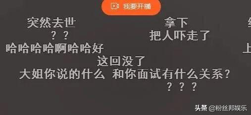 举公义的举的意思_公举_举公义辟私怨的意思