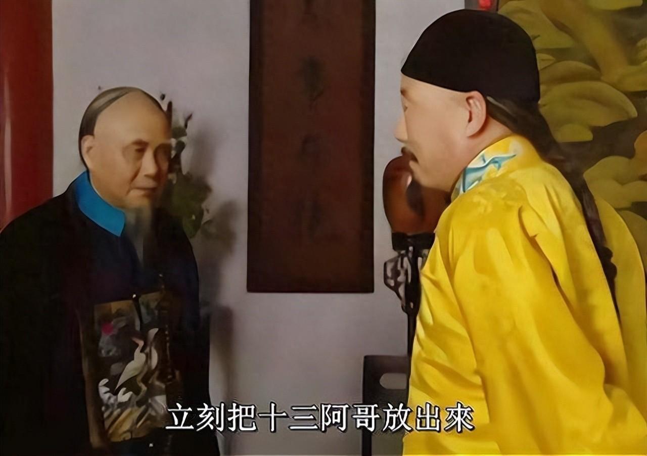 举公义的举的意思_公举_举公义辟私怨的意思