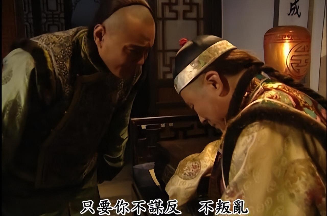 举公义的举的意思_公举_举公义辟私怨的意思