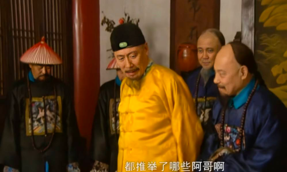 举公义的举的意思_举公义辟私怨的意思_公举