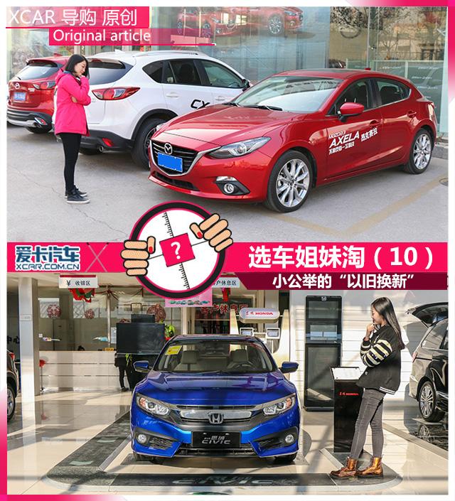 举公义的举的意思_举公是什么意思_公举