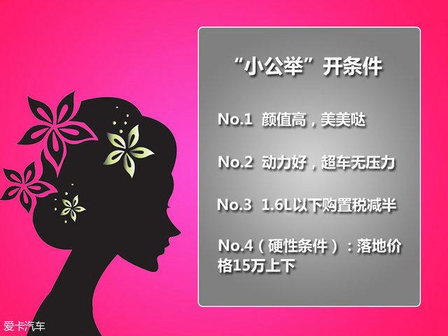 公举_举公是什么意思_举公义的举的意思