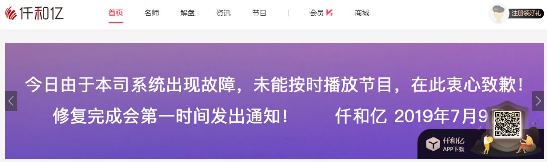 REQUESTED翻译_requested_required