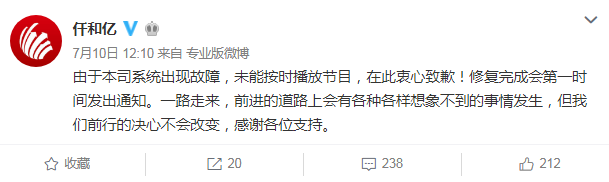 required_requested_REQUESTED翻译