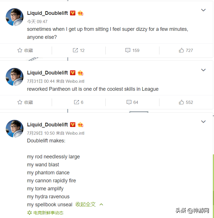 ggwp_ggwp游戏中什么意思_ggwpglhf是什么意思