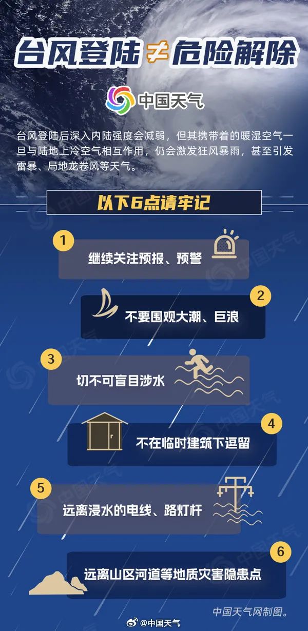 树葡萄_树的图片_树