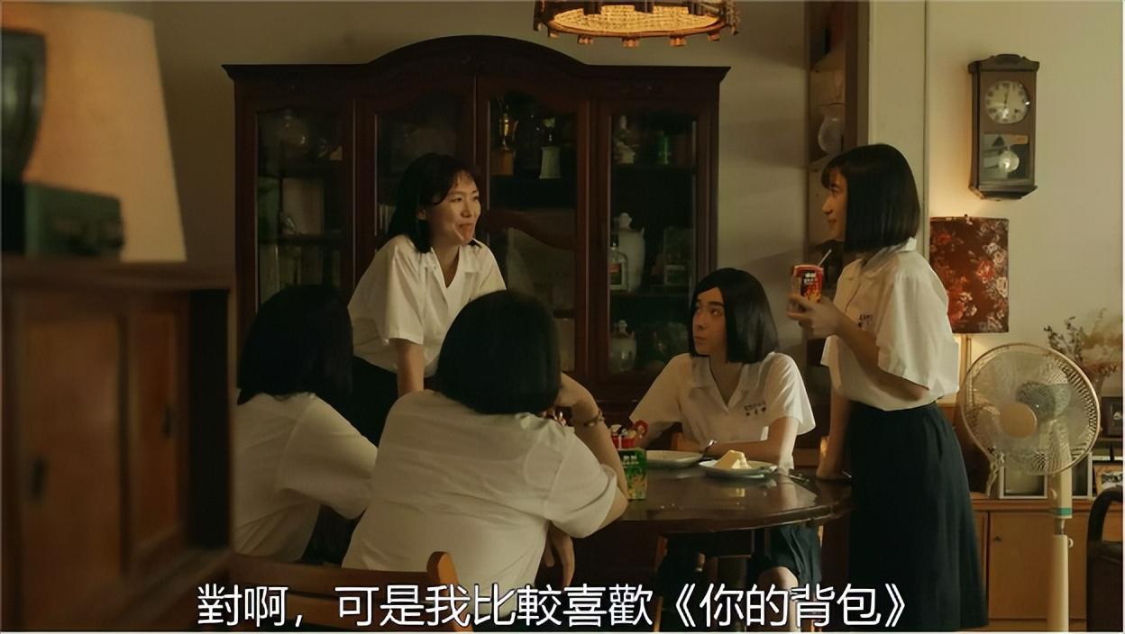 飒蜜是贬义词_飒蜜是啥意思_飒蜜