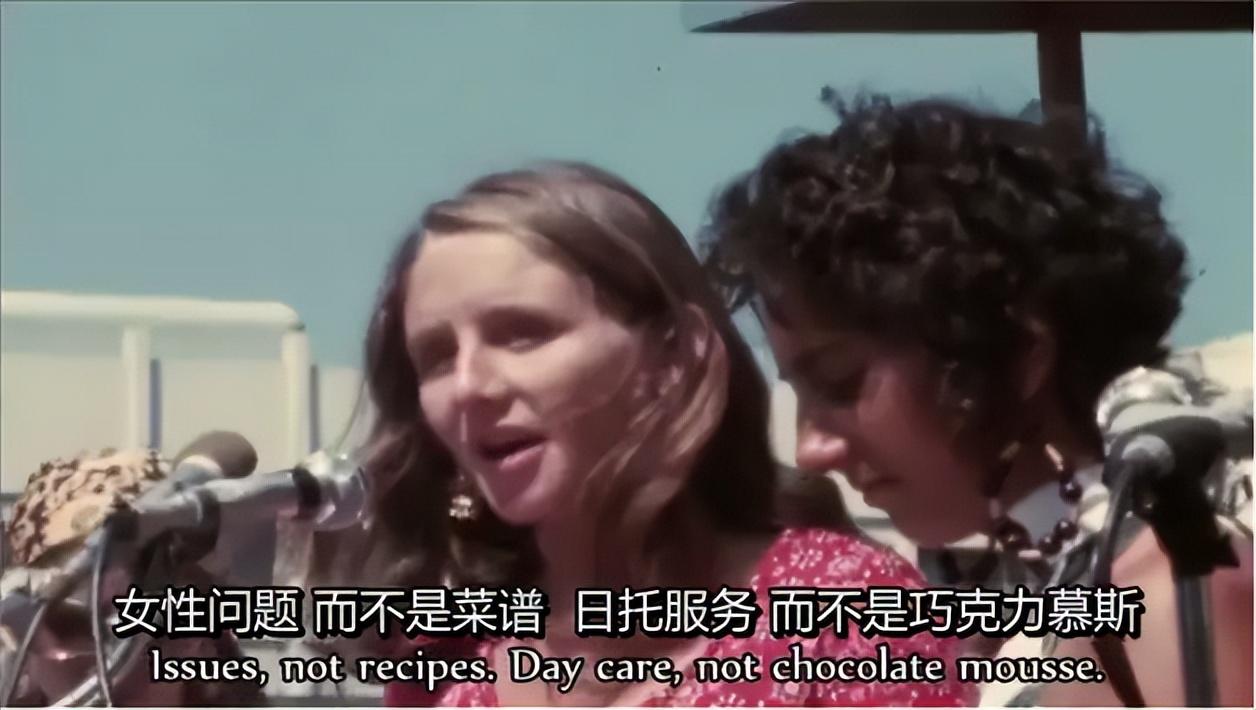 飒蜜是啥意思_飒蜜是贬义词_飒蜜