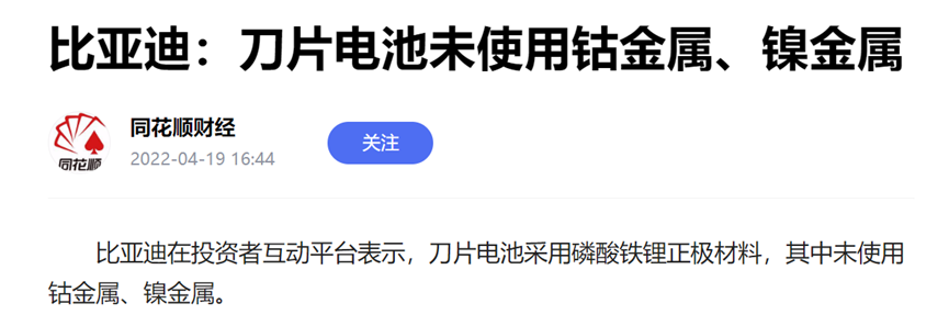 一则_一则_一则