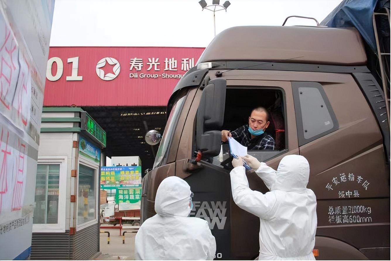 地利_地利人和_地利集团