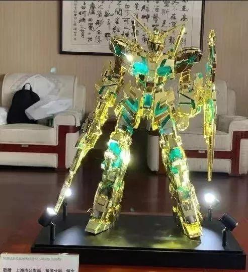地利_地利集团_地利生鲜