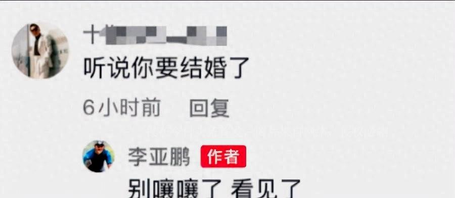 飒蜜的意思_飒蜜_飒蜜是啥意思