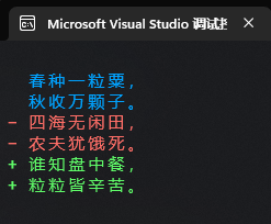 文本差异对比代码_文本差异对比_文本差异对比算法
