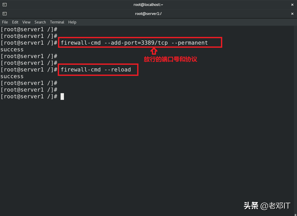 firewall-cmd_firewall-cmd_firewall-cmd