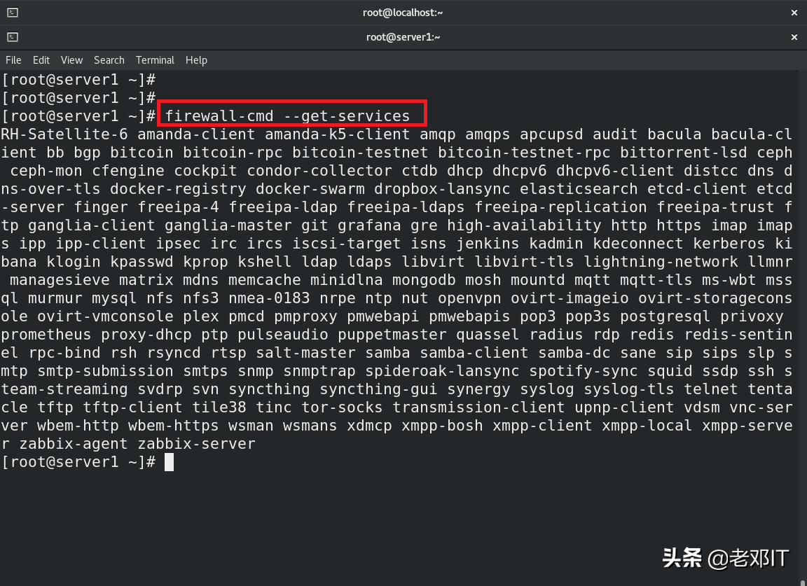 firewall-cmd_firewall-cmd_firewall-cmd