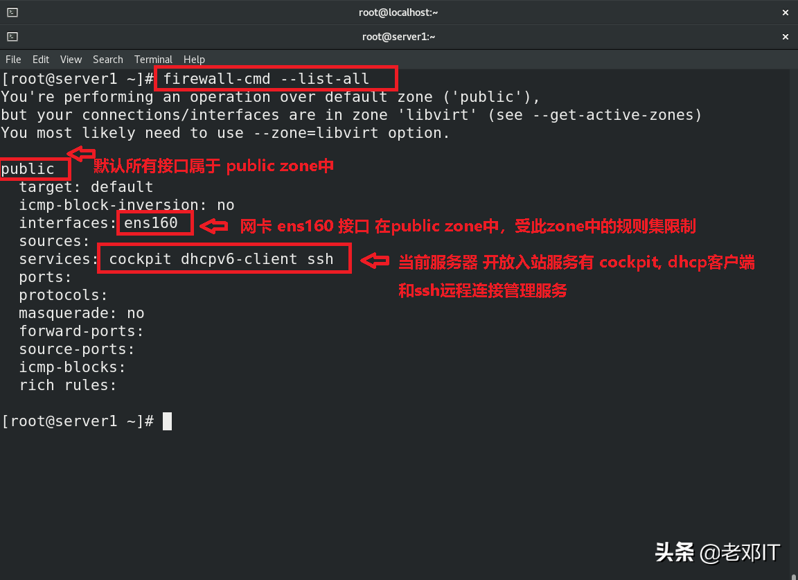 firewall-cmd_firewall-cmd_firewall-cmd