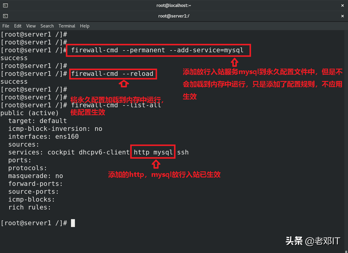 firewall-cmd_firewall-cmd_firewall-cmd