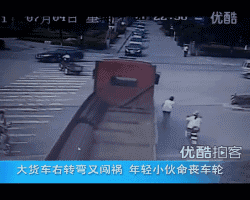 惨烈车祸现场照片_惨烈_惨烈车祸
