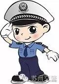 惨烈车祸_惨烈车祸现场照片_惨烈