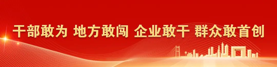 排头_排头是什么意思_排头兵