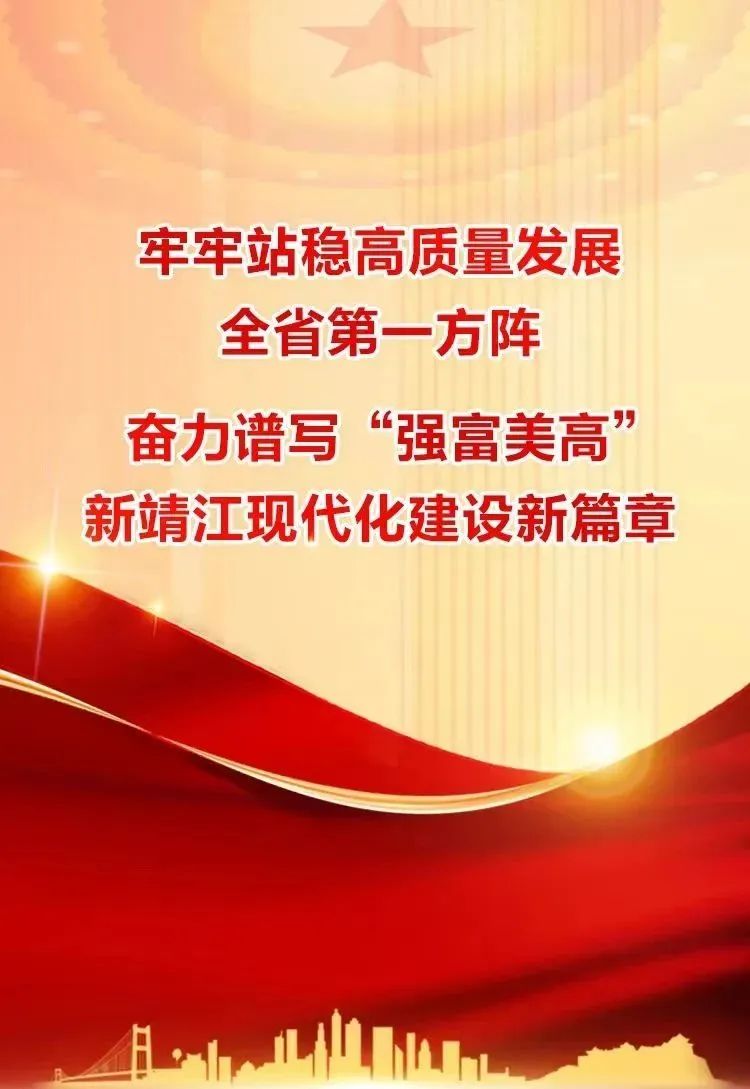 排头兵_排头_排头是什么意思