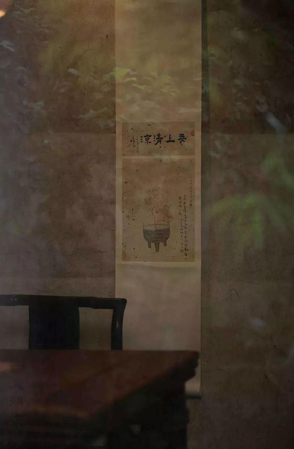 朴素无华是成语吗_朴素无华_朴素无华是褒义词还是贬义词