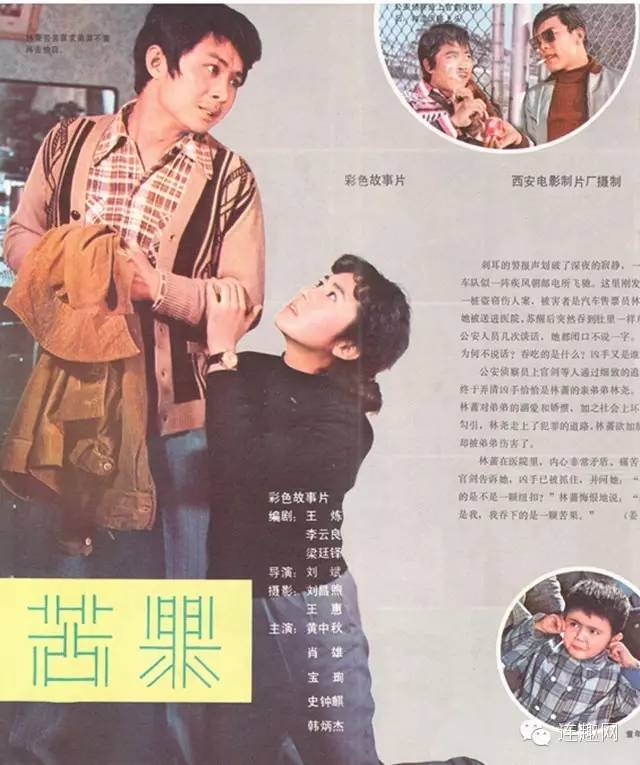 朴素无华下一句_朴素无华是成语吗_朴素无华