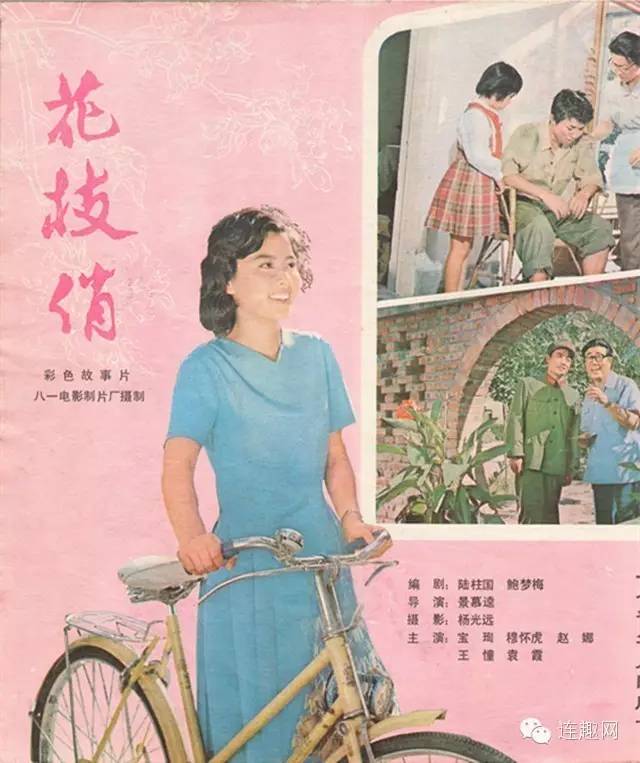 朴素无华是成语吗_朴素无华下一句_朴素无华