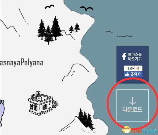daum.net_mail.daum.net_韩国daum实名认证