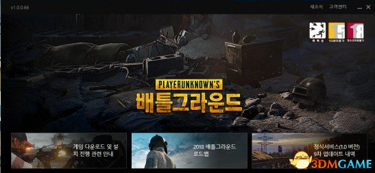 daum.net_mail.daum.net_韩国daum实名认证