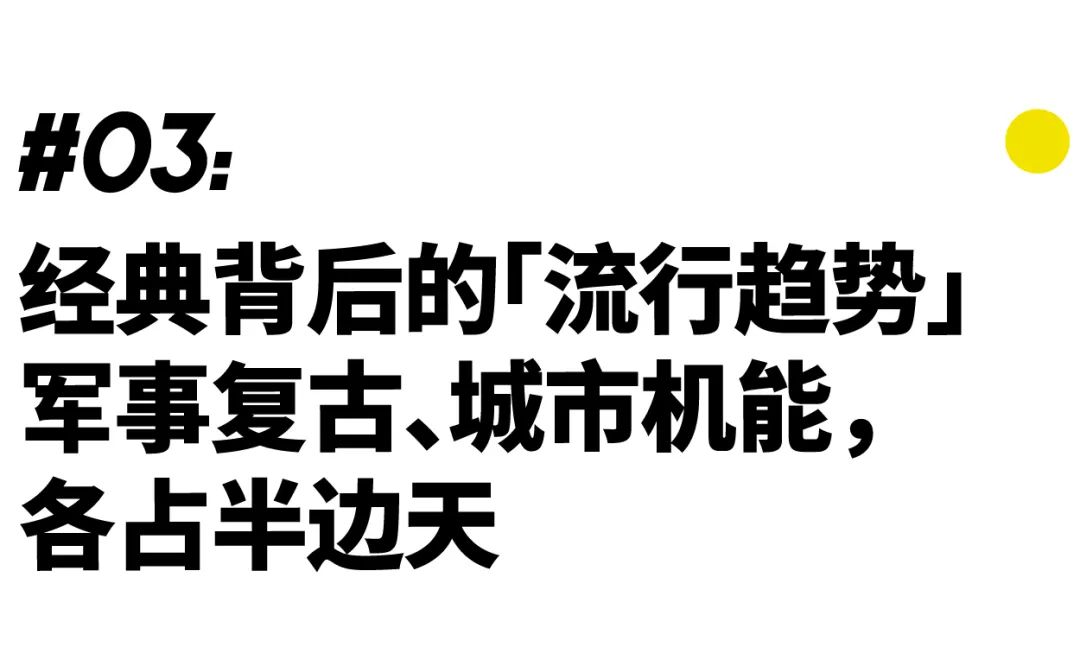 大蛇三人组_大蛇狩猎矛怎么打出风_dashes
