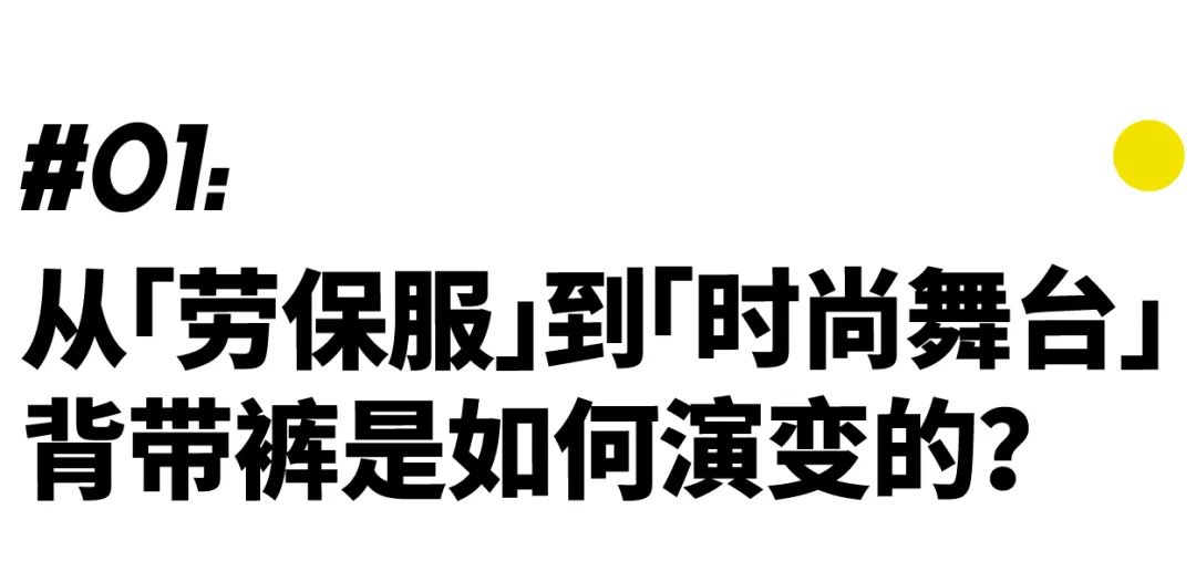 大蛇三人组_dashes_大蛇狩猎矛怎么打出风