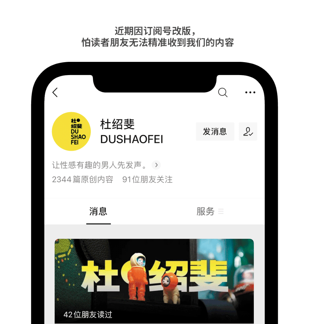 大蛇狩猎矛怎么打出风_dashes_大蛇三人组